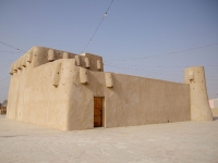 The facade of the historic Muhayris Palace in al-Mubarraz after its development. (Saudipedia)