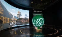 From the exhibits at The International Fair and Museum of the Prophet’s Biography and Islamic Civilization in al-Madinah al-Munawwarah. (SPA)