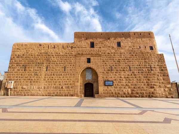 The facade of Tabuk Archaeological Castle. (SPA)