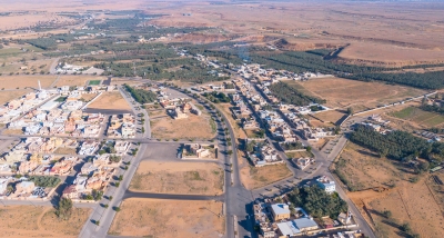 Ar-Rubay&#039;iyyah village in Qassim Province. (Saudipedia)