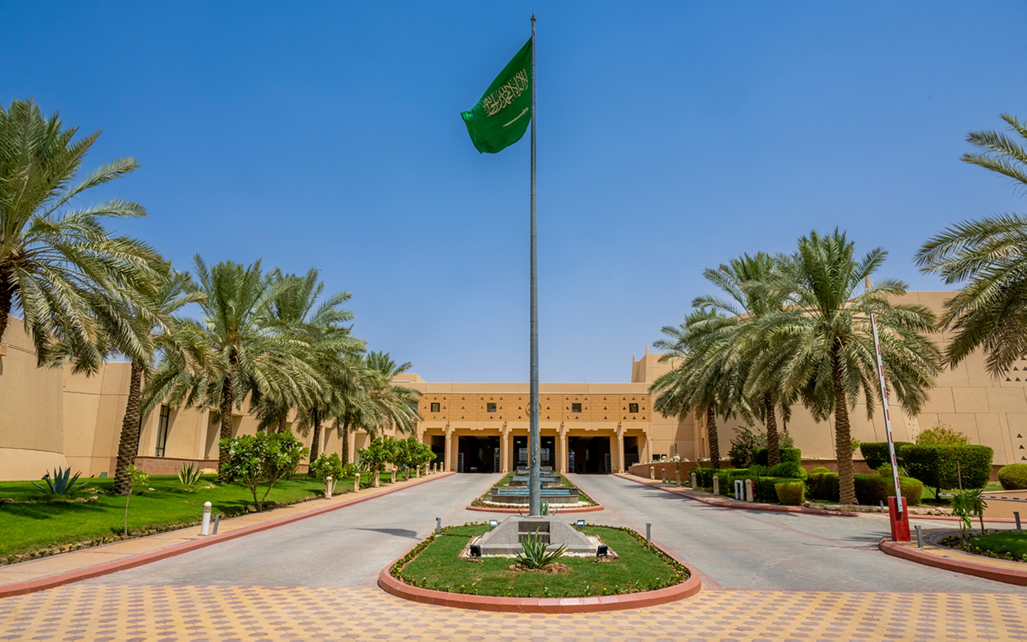 Emirate of Al-Qassim Province headquarters. (SPA)