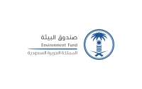 Environment Fund