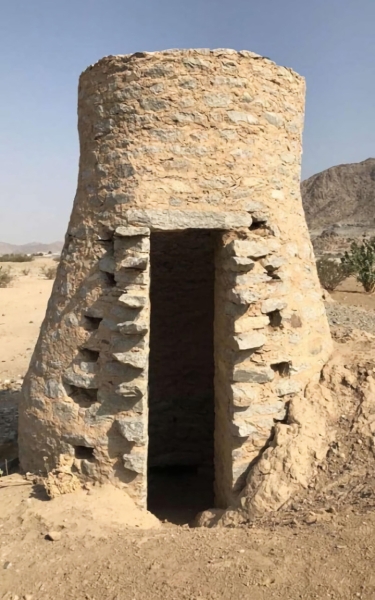 Among the antiquities of Ain Zubaida in Makkah al-Mukarramah (SPA)