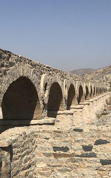 Aqueducts of Ain Zubaida in Makkah al-Mukarramah (SPA)