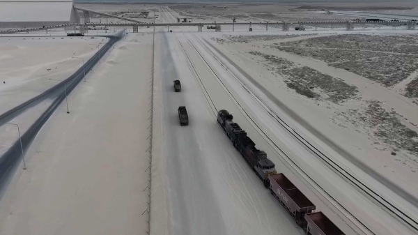 SAR train that connects the phosphate mining and production facilities in the north with Ras al-Khair Port in the Eastern Province. (Saudipedia)