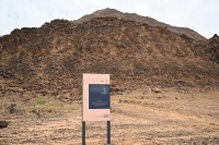 Jabal Jildiyyah, south of Baq&#039;a City in Hail Province. (Saudipedia)