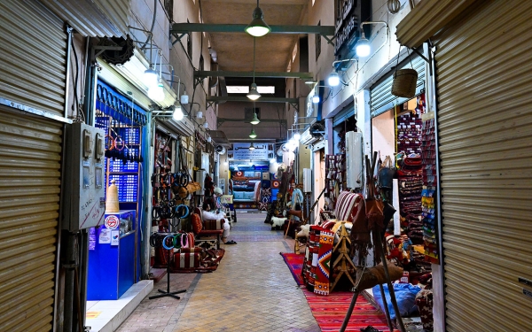 Souq al-Zal in the center of Riyadh City. (SPA)