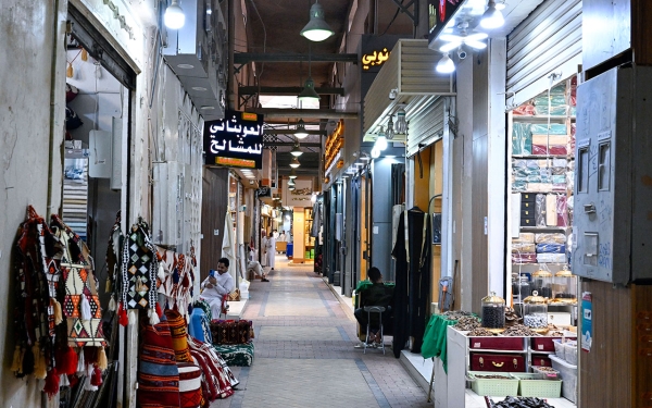 Souq al-Zal in the center of Riyadh City. (SPA)