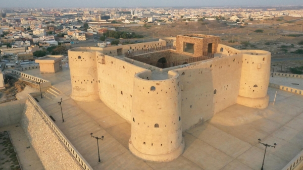 An aerial view of al-Dosariyah Castle and its cylindrical towers at the corners. (SPA)