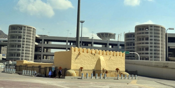 Masjid al-Bay&#039;ah in Mina Site. (SPA)