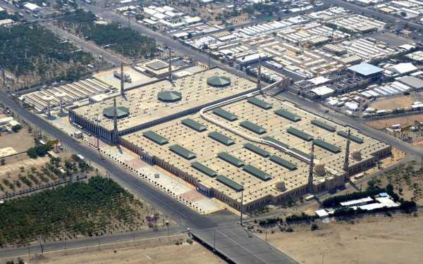 Aerial view of Masjid al-Namirah. (SPA)