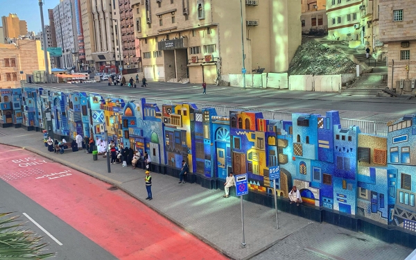 Street art in Makkah al-Mukarramah. (SPA)