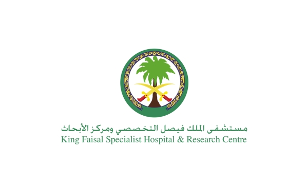 King Faisal Specialist Hospital and Research Center (KFSHRC)