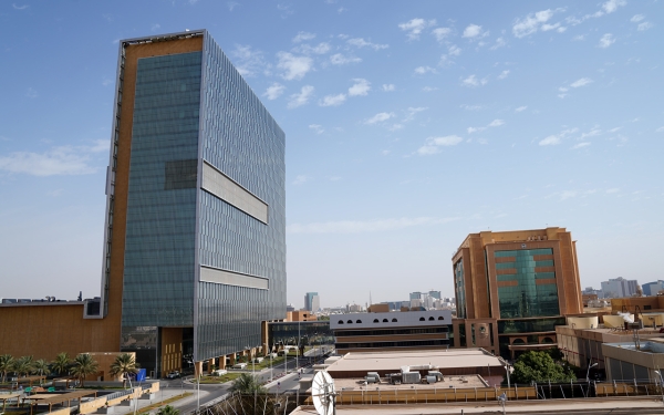 King Faisal Specialist Hospital and Research Center in the capital, Riyadh. (Saudipedia)