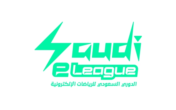 Saudi Professional League for Esports (Saudi eLeague)