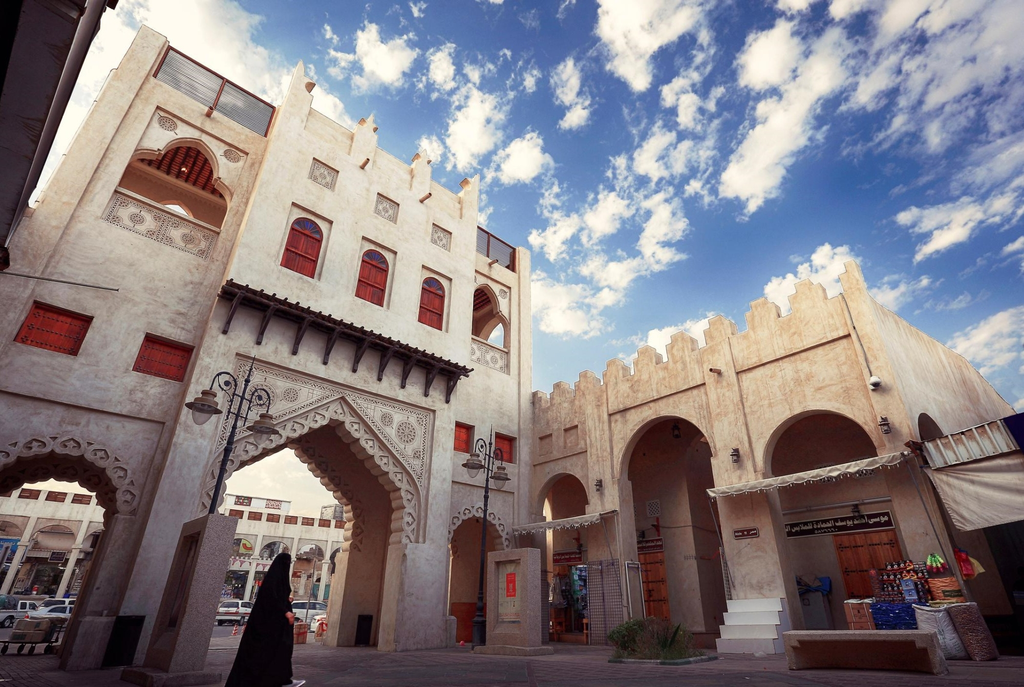 Qaisariya Traditional Market in al-Rifaa neighborhood of al-Hufuf. (Saudipedia)