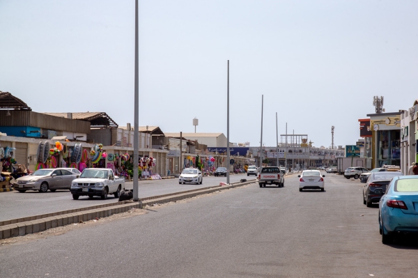 Traditional Souq al-Sawarikh in Jeddah City. (Saudipedia)