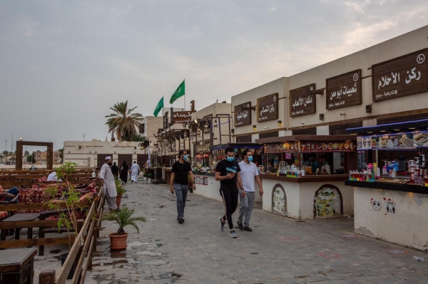 Al-Balad traditional market in Yanbu. (SPA)