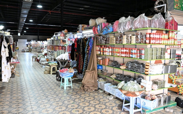 Some items sold in Hail Traditional Market. (Saudipedia)