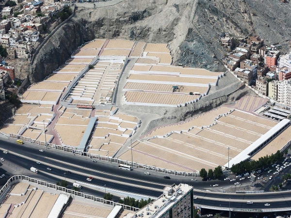 Al-Mu&#039;alla Cemetery on the slope of Mount Al-Hajun in Makkah al-Mukarramah. (SaudiPedia)