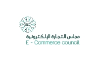 E-commerce in Saudi Arabia 