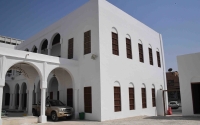 Bayt al-Bay&#039;a in al-Quta District in Hofuf. (SPA)