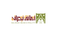 Municipality of Najran Province