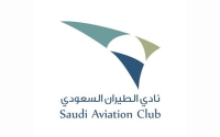 Saudi Aviation Club