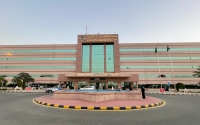 King Abdullah Medical City in Makkah al-Mukarramah. (Saudipedia)