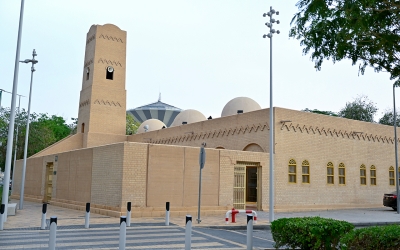 Al-Madi Mosque in Riyadh. (SPA)