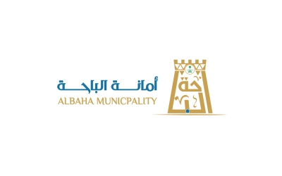 Al-Baha Municipality