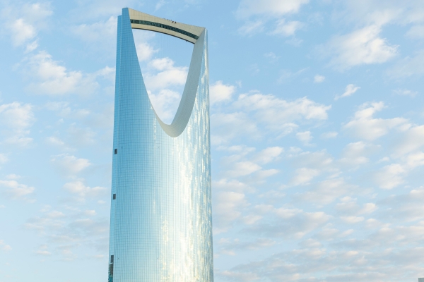 Kingdom Tower in the capital, Riyadh. (Saudipedia)