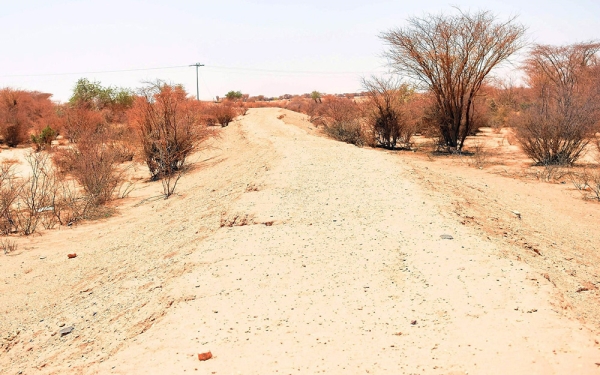 Basrah Hajj Route. (SPA)