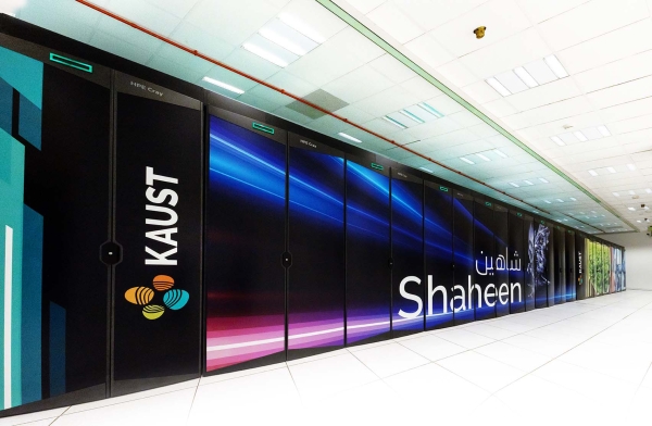 Shaheen Computer at KAUST. (King Abdullah University of Science and Technology Media Center)