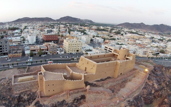 Aerial image of A&#039;arif Castle in Hail Province (SPA)