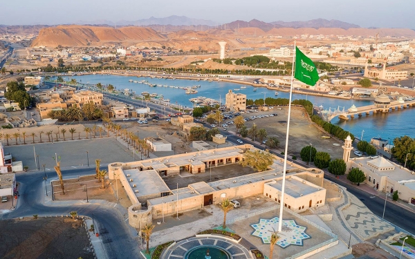 Aerial image of King Abdul Aziz Castle in Duba Governorate (SPA)