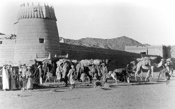 An old image of Aba Lasaud Palace in Najran Valley in 1936. (Darah Foundation)