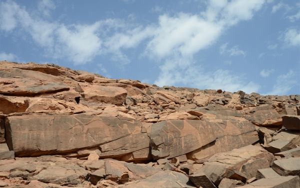 Rat and Al Manjour Mountains in Shuwaymis village, south of Hail City. (SPA)