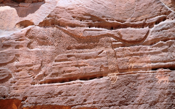 Rat and Al Manjour Mountains within the Saudi archaeological sites listed on the UNESCO World Heritage List. (SPA)