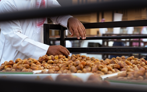 Dates Festival in Buraidah in Qassim Province. (Saudipedia)