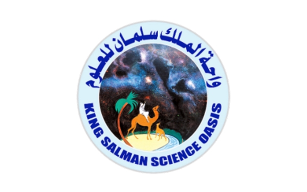 King Salman Science Oasis