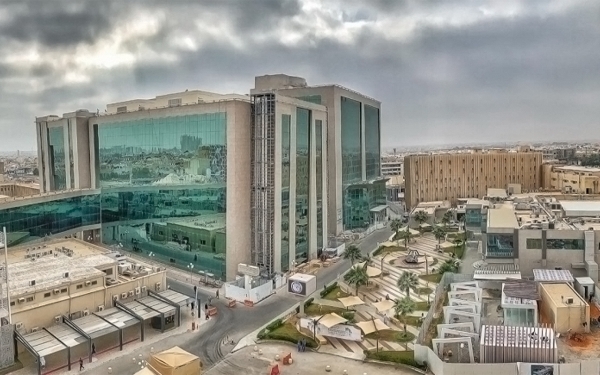 An aerial image of King Saud Medical City Hospital. (SPA)