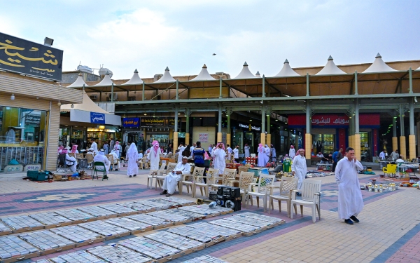 A side of Souq al-Zal, one of Riyadh&#039;s oldest markets. (SPA)