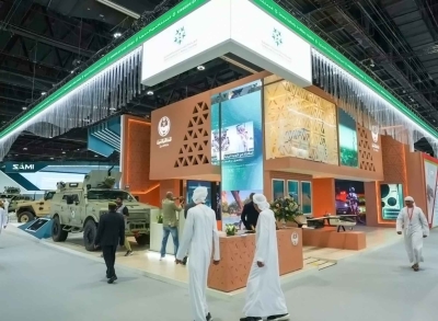 The Saudi Pavilion at the International Defence Exhibition "IDEX 2023". (Royal Commission for Riyadh City Media Center)