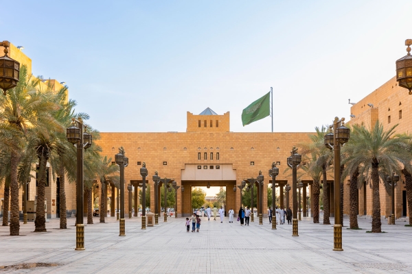 Al-Safat Square in the center of Riyadh City. (Saudipedia).