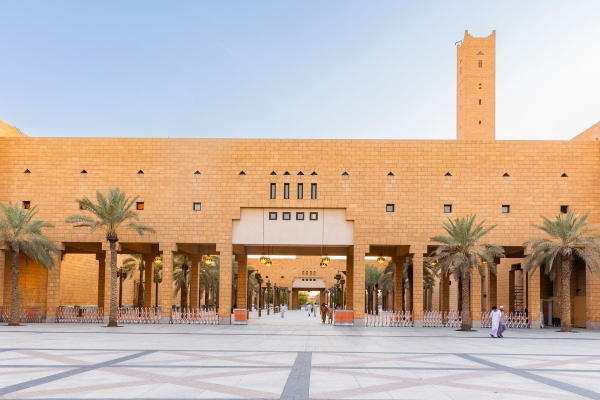 Al-Safat Square gate in the center of Riyadh City. (Saudipedia)