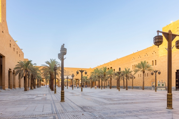 Al-Safat Square, formerly known as "al-Baraha." (Saudipedia)