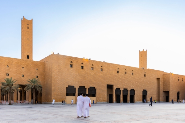 Imam Turki Bin Abdullah Mosque adjacent to al-Safat Square. (Saudipedia)