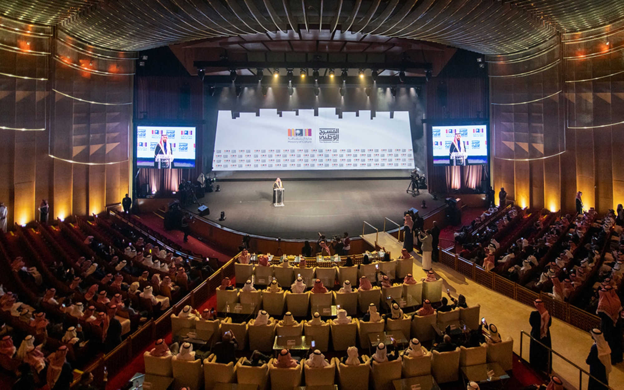 The National Theater during its inauguration ceremony at the King Fahd Cultural Center. The picture shows the Minister of Culture, Prince Badr Bin Abdullah Bin Farhan, giving a speech. King Abdulaziz Foundation for Research and Archives (Darah)