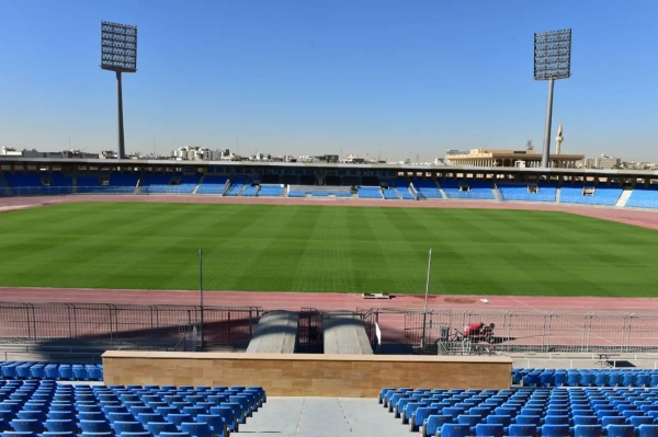 Prince Faisal Bin Fahd Sports City Stadium. (SPA)